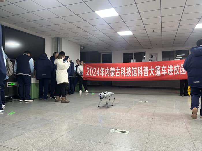 微信图片_20241129094410