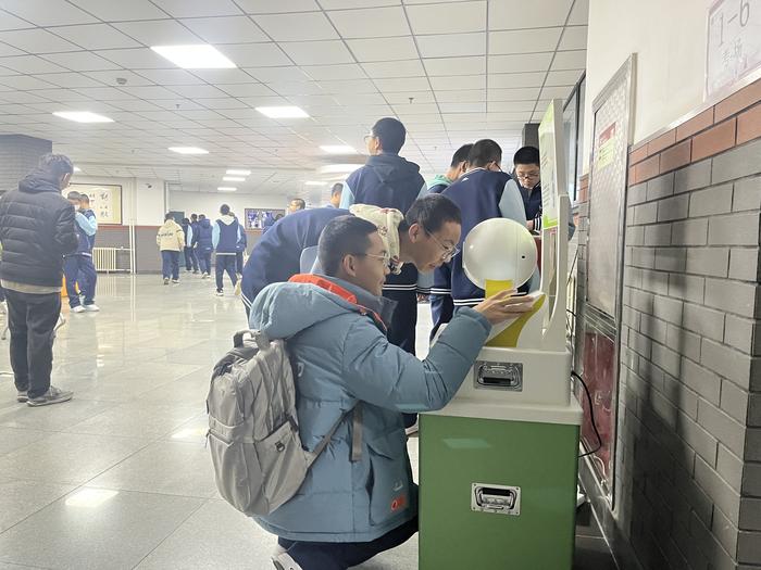 微信图片_20241129094530