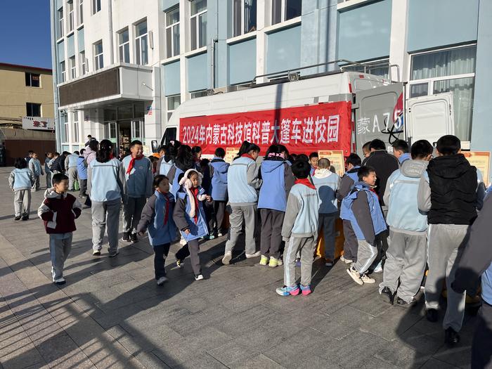 微信图片_20241129094633
