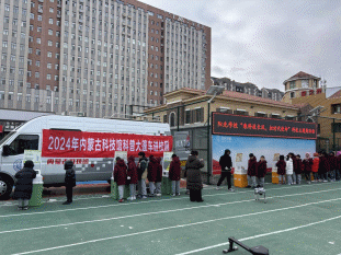 图片 3