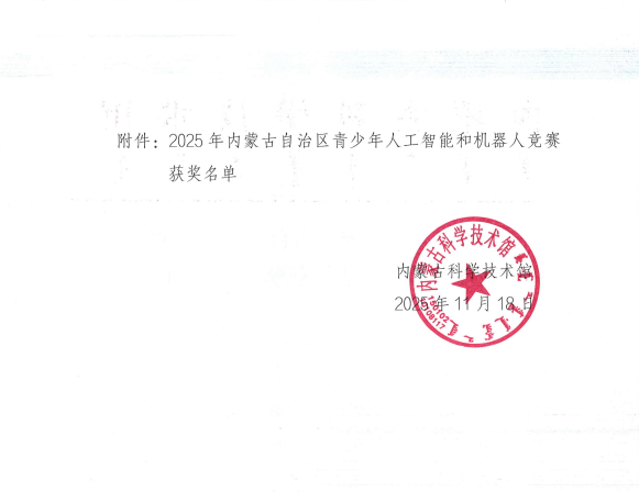 f42e894f-9964-49be-a01f-7c27b726a328