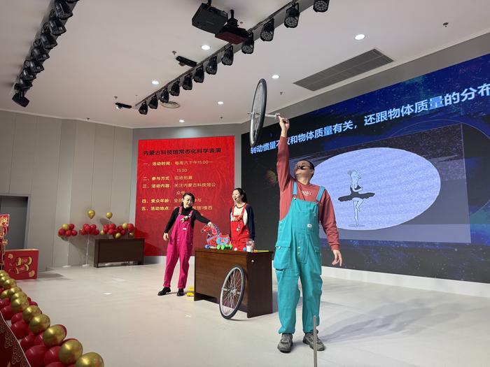 微信图片_20260311100406_1209_4