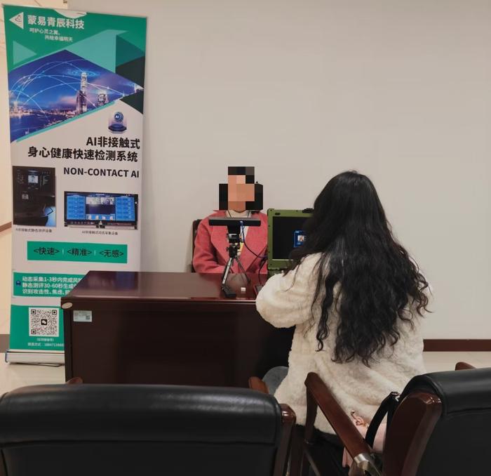 微信图片_20260320165839_93_1037