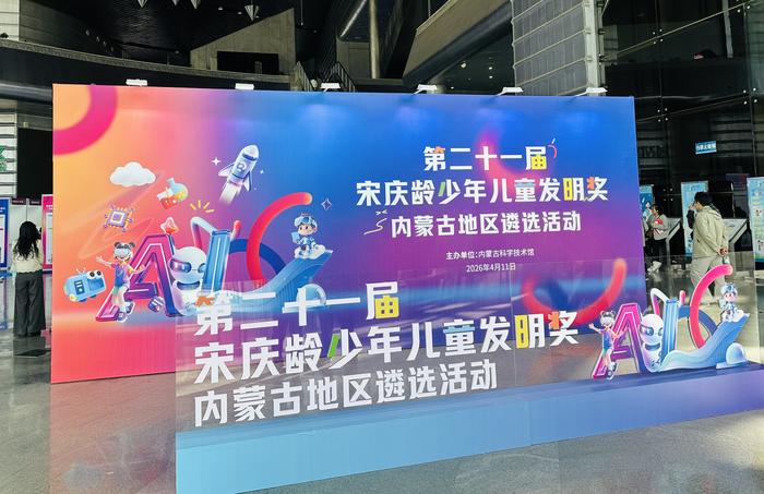 微信图片_20260411102111_1422_4