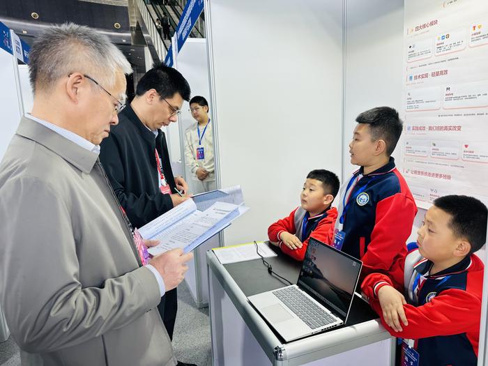 微信图片_20260411102120_1426_4