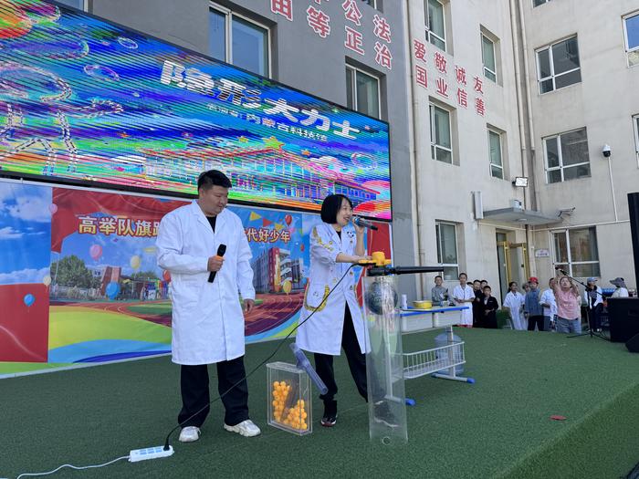 微信图片_20260529152146_80_634