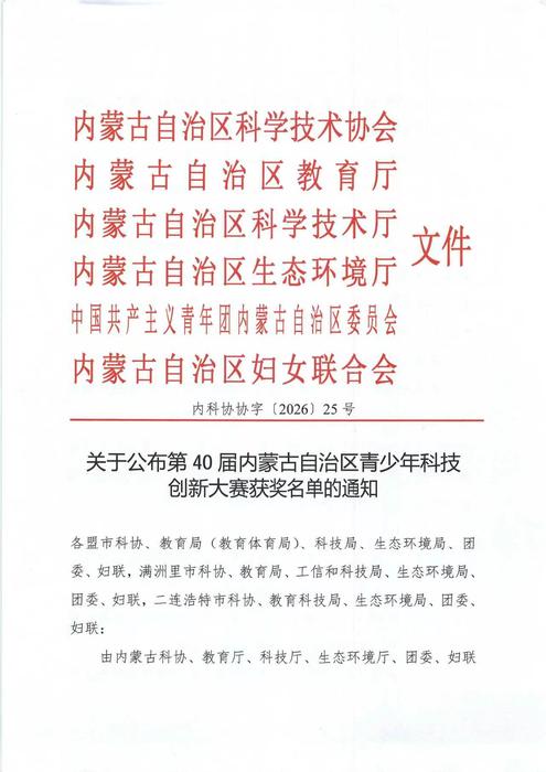 2c14a03c7d106579edb44a3a746a1531