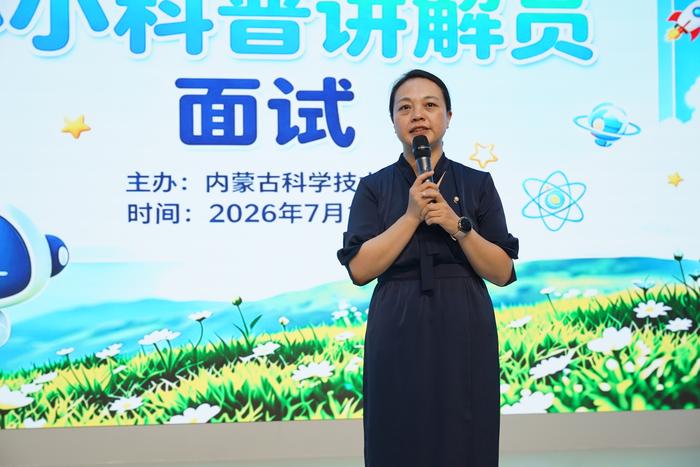 评委点评1 评委点评1